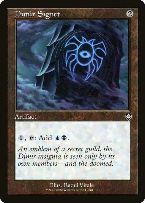 Dimir Signet BRC-138 Common Near Mint Englisch