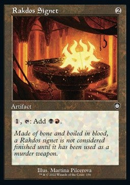 Rakdos Signet BRC-156 Common Near Mint Englisch