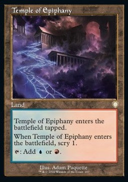 Temple of Epiphany BRC-207 Rare Near Mint Englisch