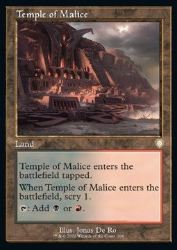 Temple of Malice BRC-208 Rare Near Mint Englisch