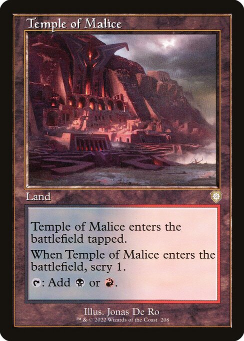 Temple of Malice BRC-208 Rare Near Mint Englisch