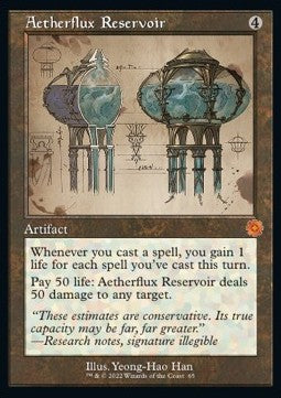 Ätherstrom-Reservoir (V.2) BRR-65 Mythic Excellent Deutsch Foil
