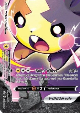 Morpeko V-UNION SWSH-289 Promo Excellent Deutsch