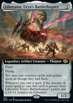 Liberator, Urza's Battlethopter XBRO-364 Rare Good Japanisch