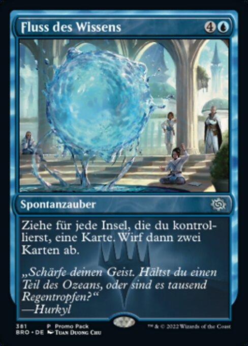 Fluss des Wissens PBRO-381 Uncommon Excellent Deutsch