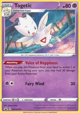 Togetic SWSH-276 Promo Light Played Deutsch