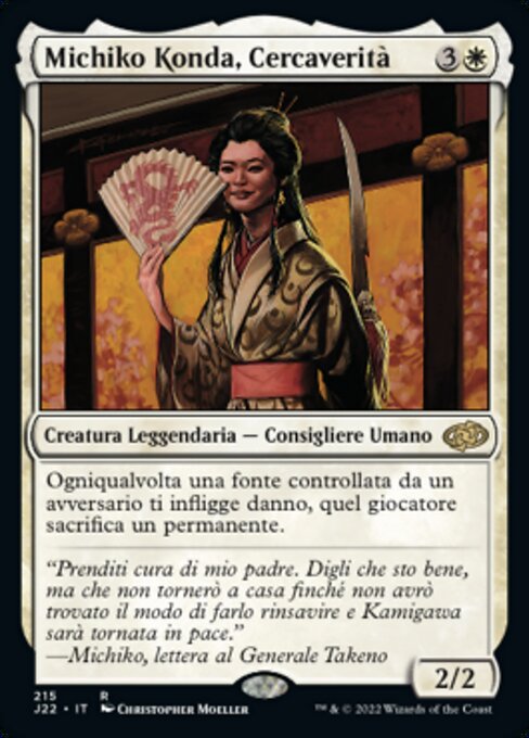 Michiko Konda, Wahrheitssucherin J22-215 Rare Near Mint Italienisch
