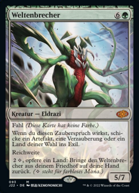 Weltenbrecher J22-93 Mythic Near Mint Deutsch