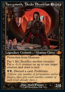 Yawgmoth, Thran Physician XDMR-315 Mythic Near Mint Englisch