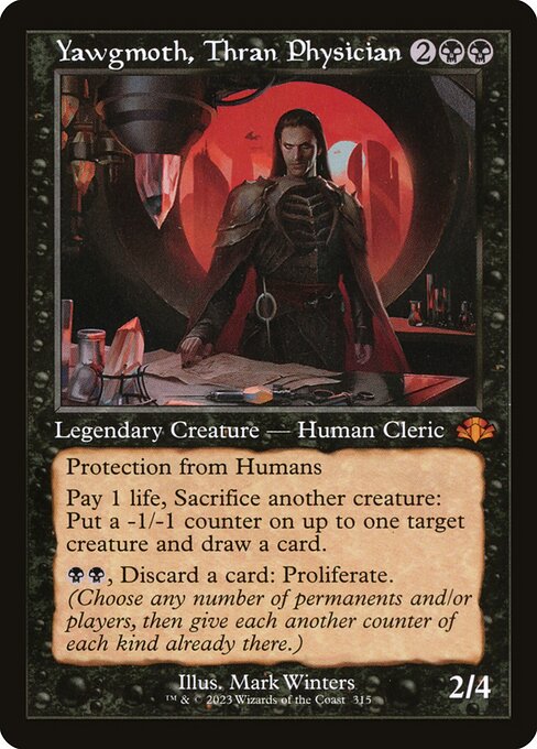 Yawgmoth, Thran Physician XDMR-315 Mythic Near Mint Englisch