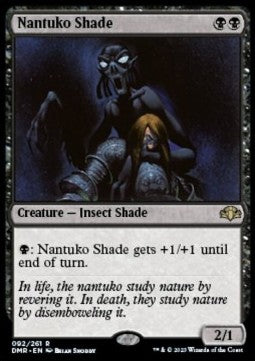 Nantuko-Schatten DMR-92 Rare Near Mint Englisch