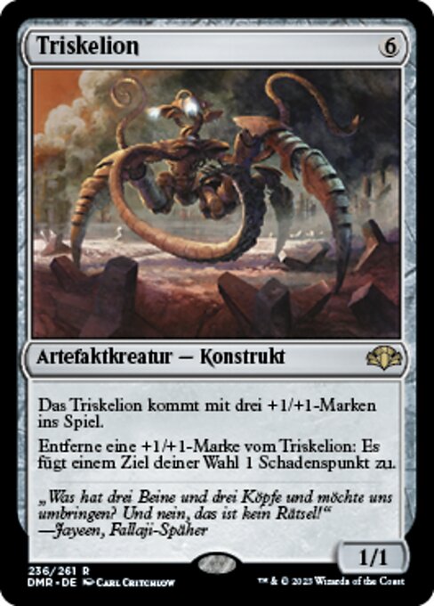 Triskelion DMR-236 Rare Near Mint Deutsch