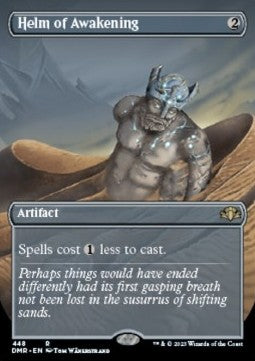 Helm der Erweckung (V.2) XDMR-448 Rare Excellent Englisch Foil