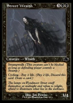 Street Wraith XDMR-311 Common Near Mint Englisch
