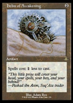 Helm of Awakening XDMR-379 Rare Near Mint Englisch Foil