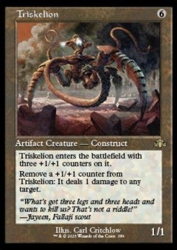 Triskelion XDMR-389 Rare Excellent Englisch Foil