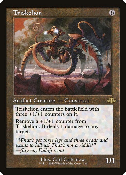 Triskelion XDMR-389 Rare Excellent Englisch