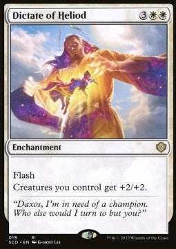 Gebot des Heliod SCD-19 Rare Excellent Deutsch