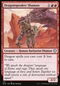 Dragonspeaker Shaman SCD-137 Uncommon Near Mint Englisch