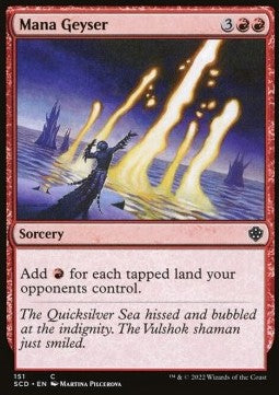 Manageysir SCD-151 Common Near Mint Deutsch