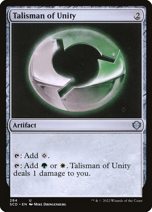 Talisman der Einigkeit SCD-284 Uncommon Excellent Deutsch