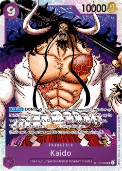 Kaido (ST04-003) (V.1) UP Super Rare Near Mint Englisch