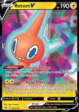 Rotom V CRZ-045 Ultra Rare Excellent Deutsch