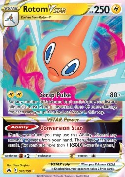 Rotom VSTAR CRZ-046 Ultra Rare Near Mint Deutsch