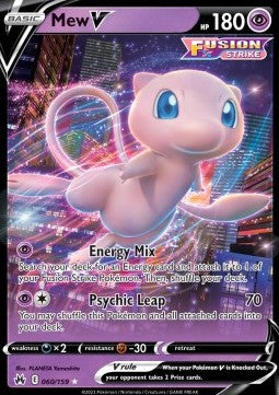 Mew V CRZ-060 Ultra Rare Near Mint Deutsch