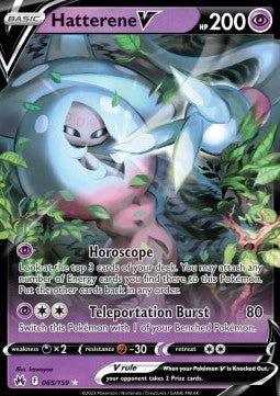 Hatterene V CRZ-065 Ultra Rare Near Mint Englisch