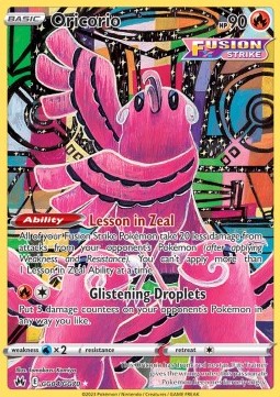 Oricorio CRZ-GG04 Holo Rare Excellent Englisch