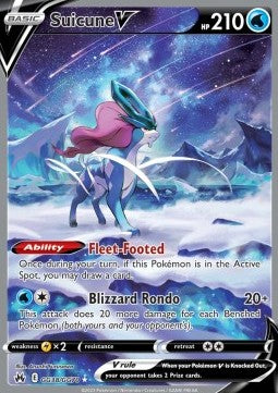 Suicune V CRZ-GG38 Ultra Rare Good Deutsch