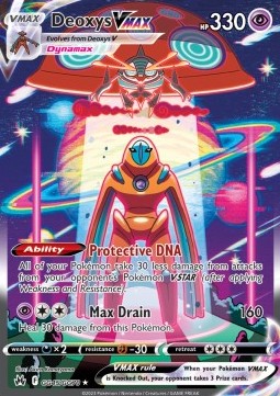 Deoxys VMAX CRZ-GG45 Ultra Rare Near Mint Deutsch