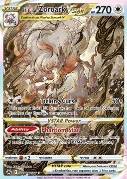 Hisuian Zoroark VSTAR CRZ-GG56 Ultra Rare Poor Englisch