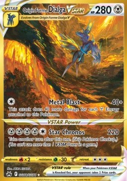Ur-Dialga VSTAR CRZ-GG68 Secret Rare Near Mint Deutsch