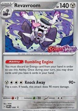 Knattatox SVP-008 Promo Excellent Deutsch