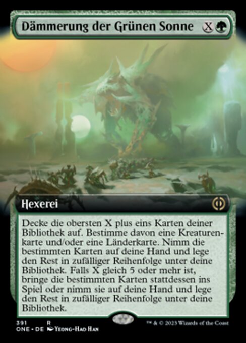 Dämmerung der Grünen Sonne XONE-391 Rare Near Mint Deutsch