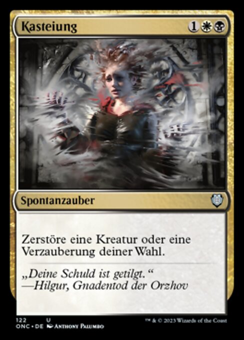 Kasteiung ONC-122 Uncommon Near Mint Deutsch