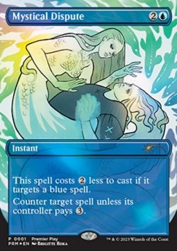 Mystical Dispute DCI- Rare Near Mint Englisch
