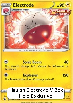 Lektrobal FST-088 Promo Near Mint Deutsch