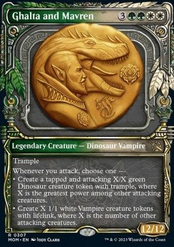 Ghalta und Mavren XMOM-307 Rare Near Mint Deutsch Foil