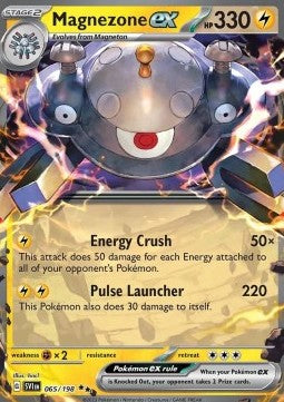 Magnezone ex SVI-065 Double Rare Excellent Deutsch