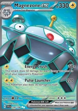 Magnezone ex SVI-226 Ultra Rare Near Mint Deutsch