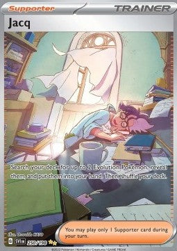Jim SVI-250 Special Illustration Rare Near Mint Deutsch
