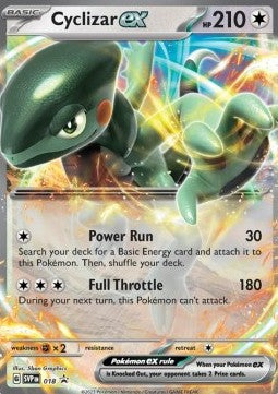 Mopex ex SVP-018 Promo Near Mint Deutsch