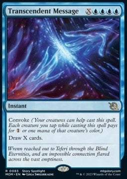 Transcendent Message MOM-83 Rare Near Mint Englisch