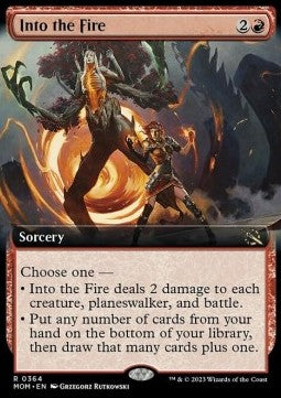Schritt ins Feuer XMOM-364 Rare Excellent Englisch Foil