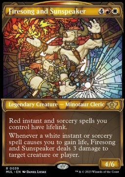 Feuerklang und Sonnenstimme (V.1) MUL-39 Rare Light Played Deutsch Foil