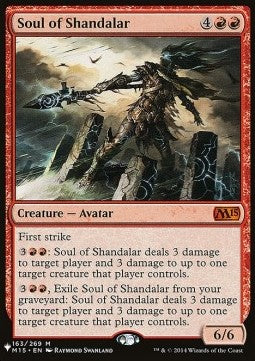Soul of Shandalar ZNL-163 Mythic Near Mint Englisch