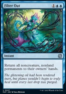Filter Out MAT-7 Uncommon Near Mint Englisch Foil